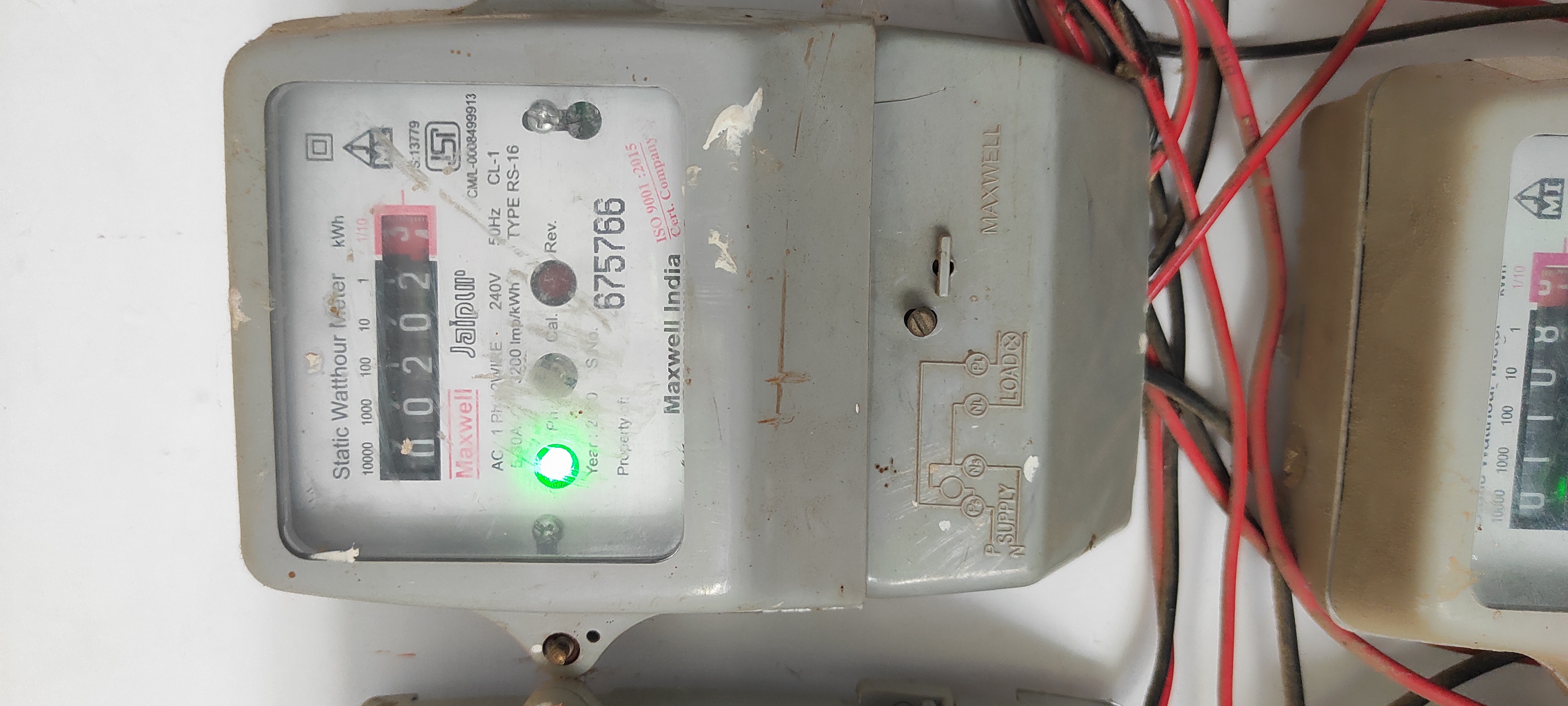 POONAM CHAIRMAN HOME Photo 2