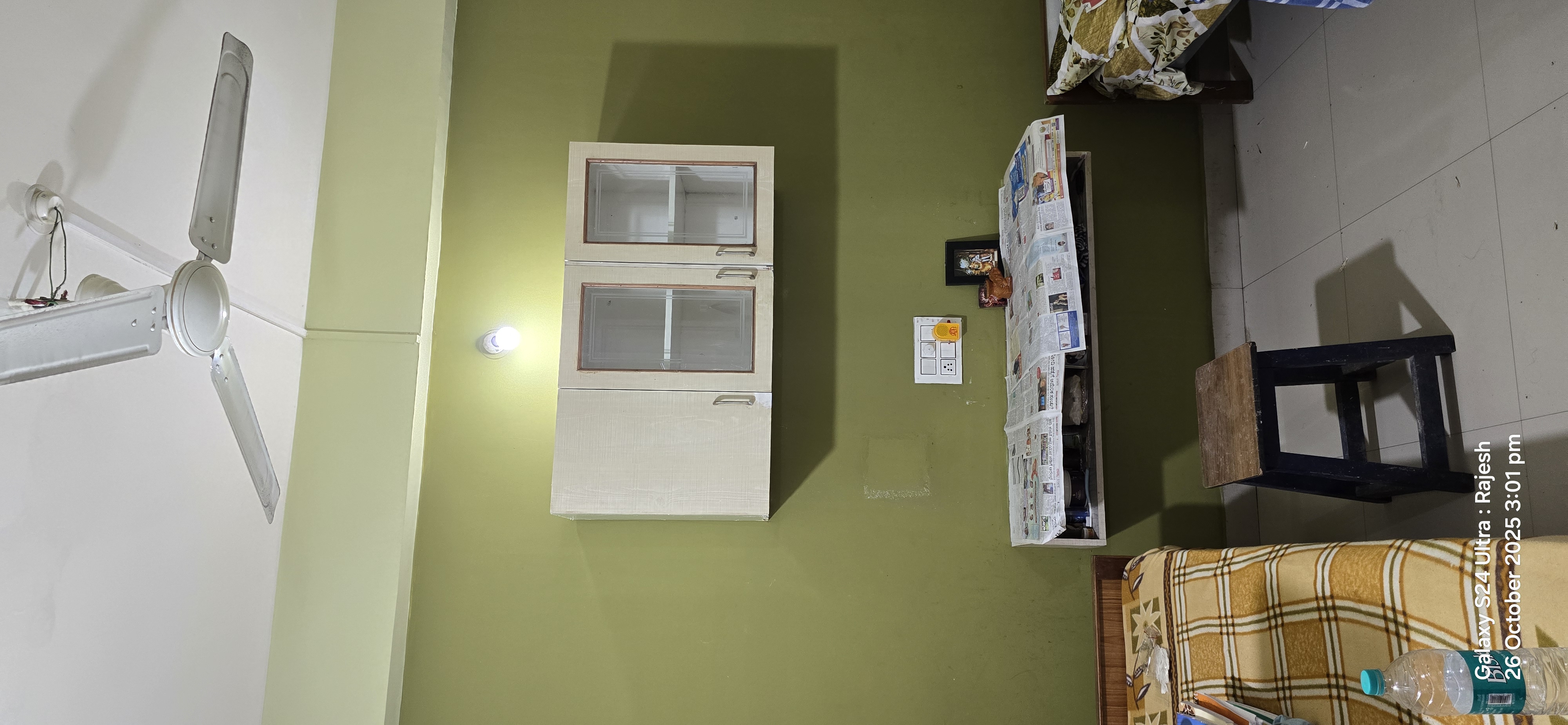 Nest Stay Home -NKC Photo 2 Nest Stay Home -NKC Photo 2