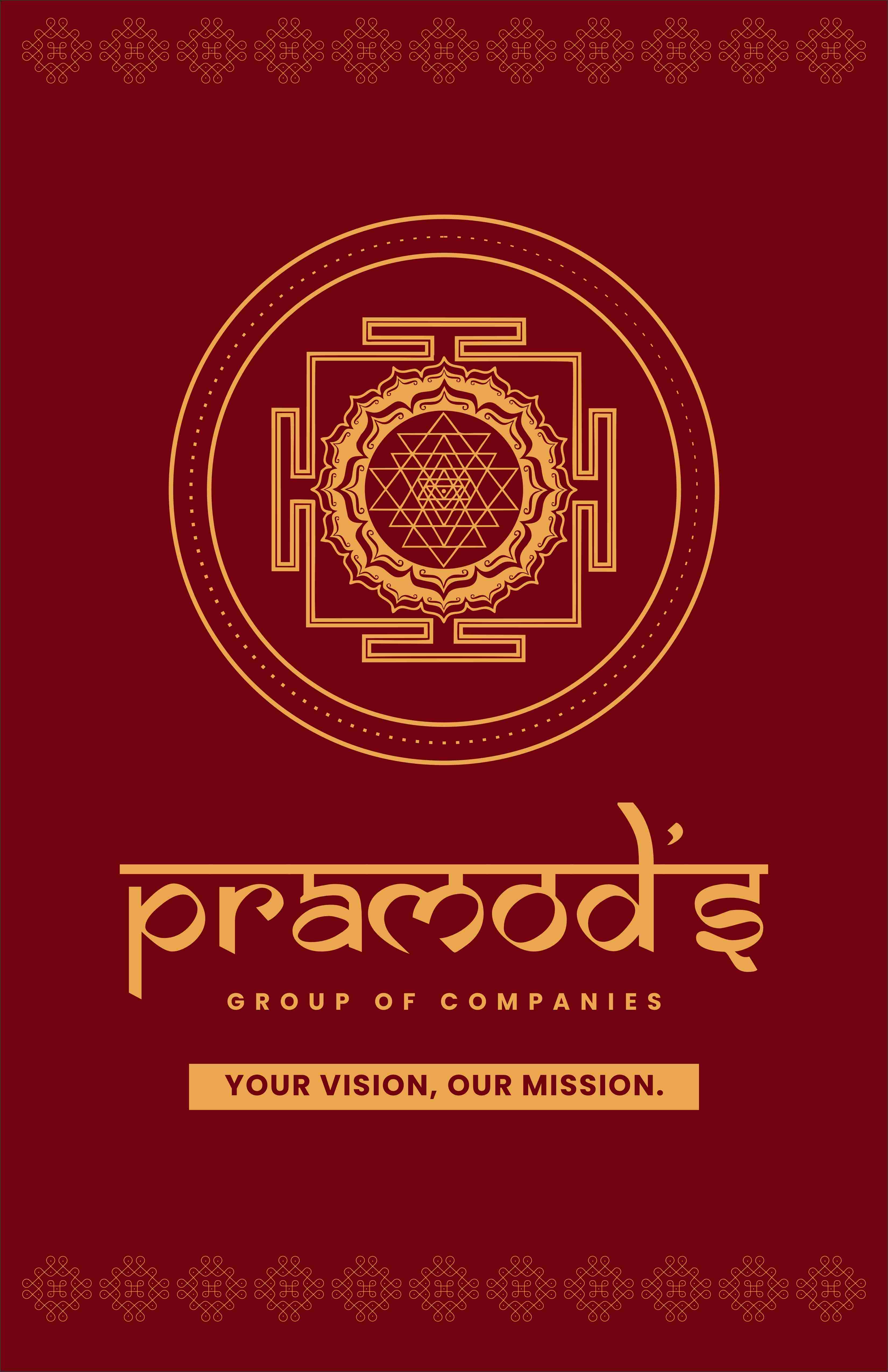 Pramod’s Paying Guest  Photo 3