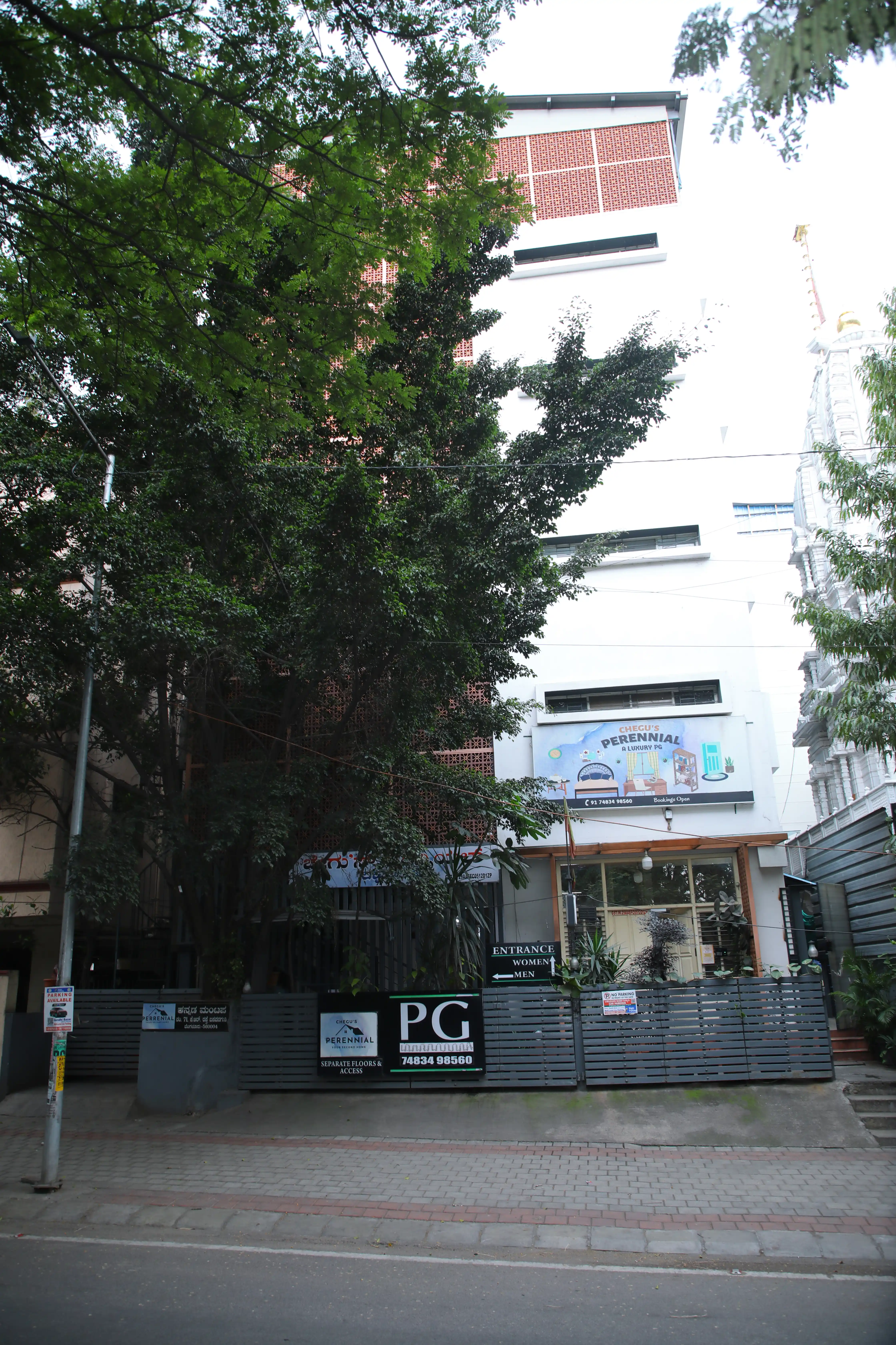 Chegu's Perennial boys GF & 1 st flr Photo 5