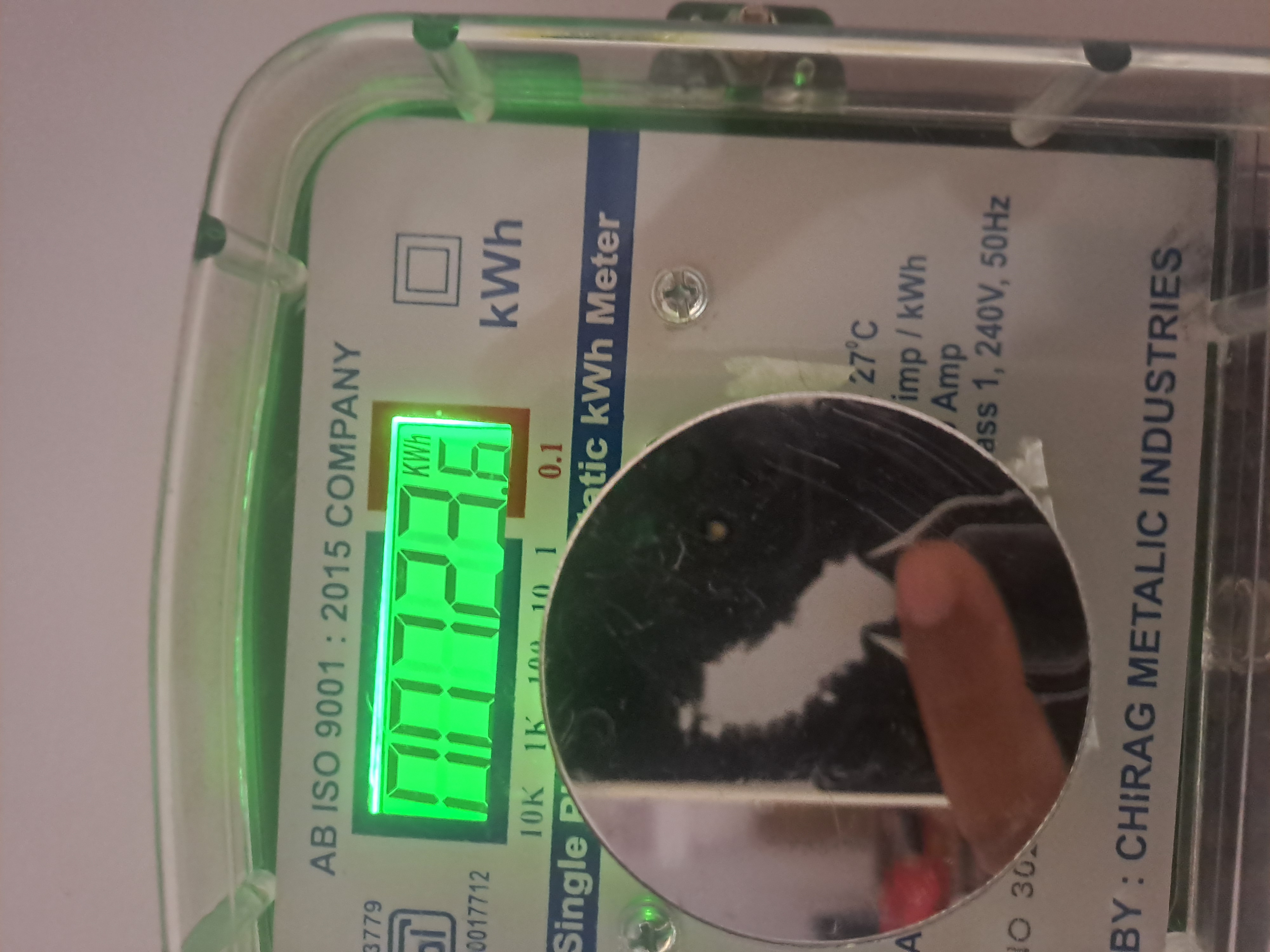 A- 402 CELIBRITY OURA  Photo 2