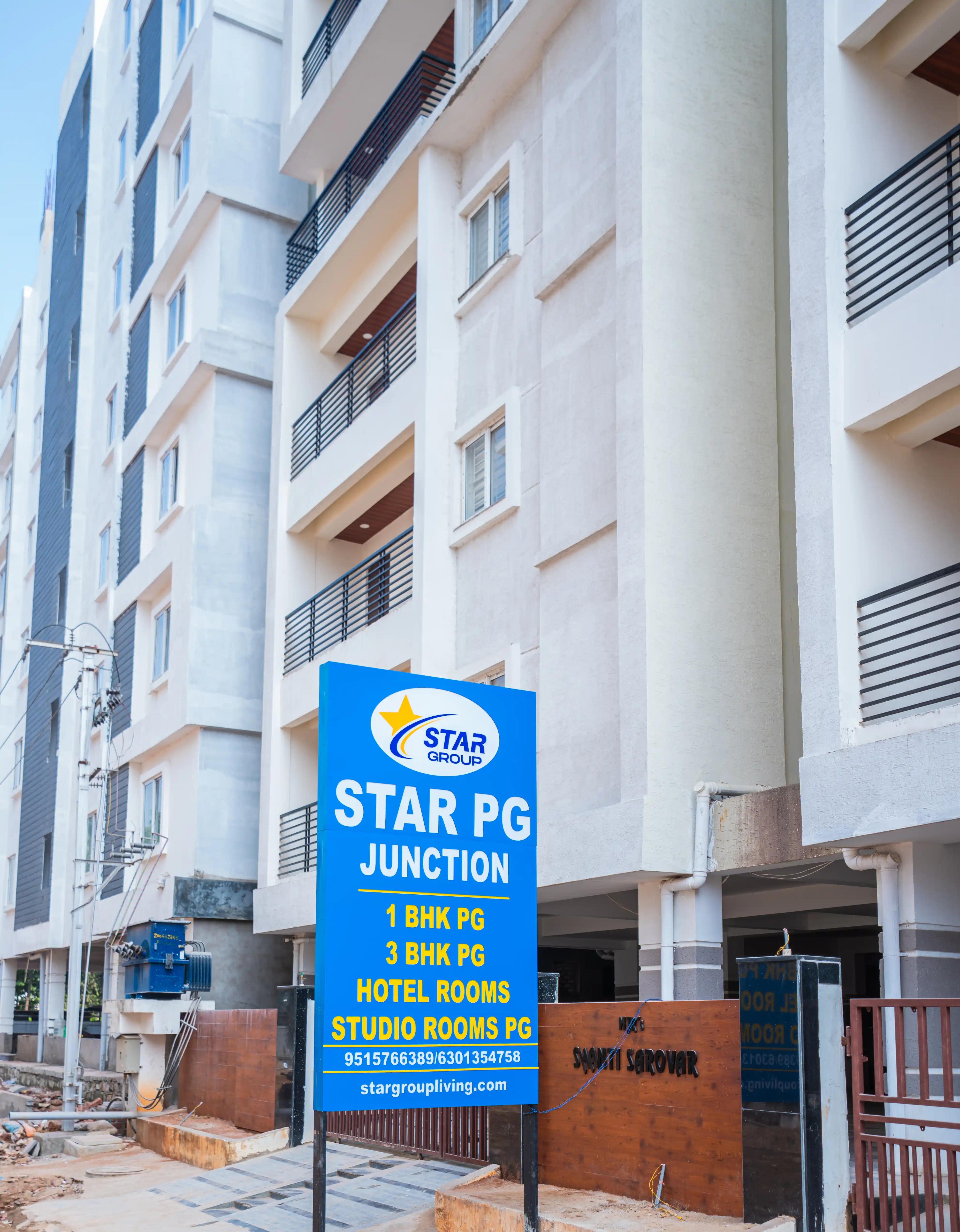 STAR JUNCTION ROOMS - Image 1