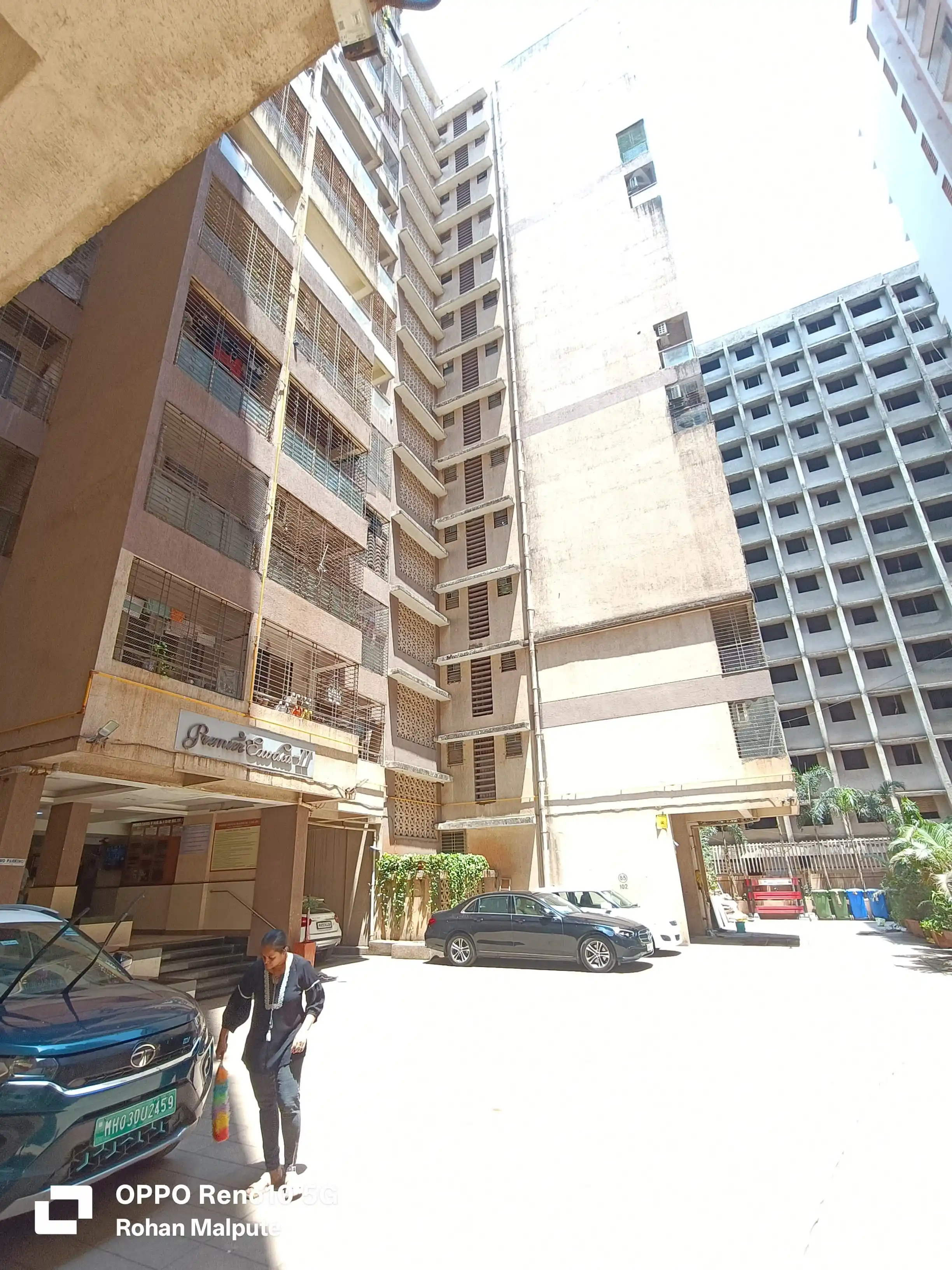 Premier Exotica - Image 1