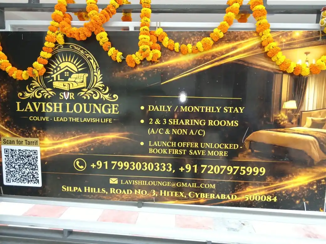 SVR Lavish Lounge Photo 2