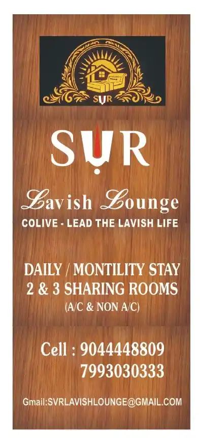 SVR Lavish Lounge Photo 3