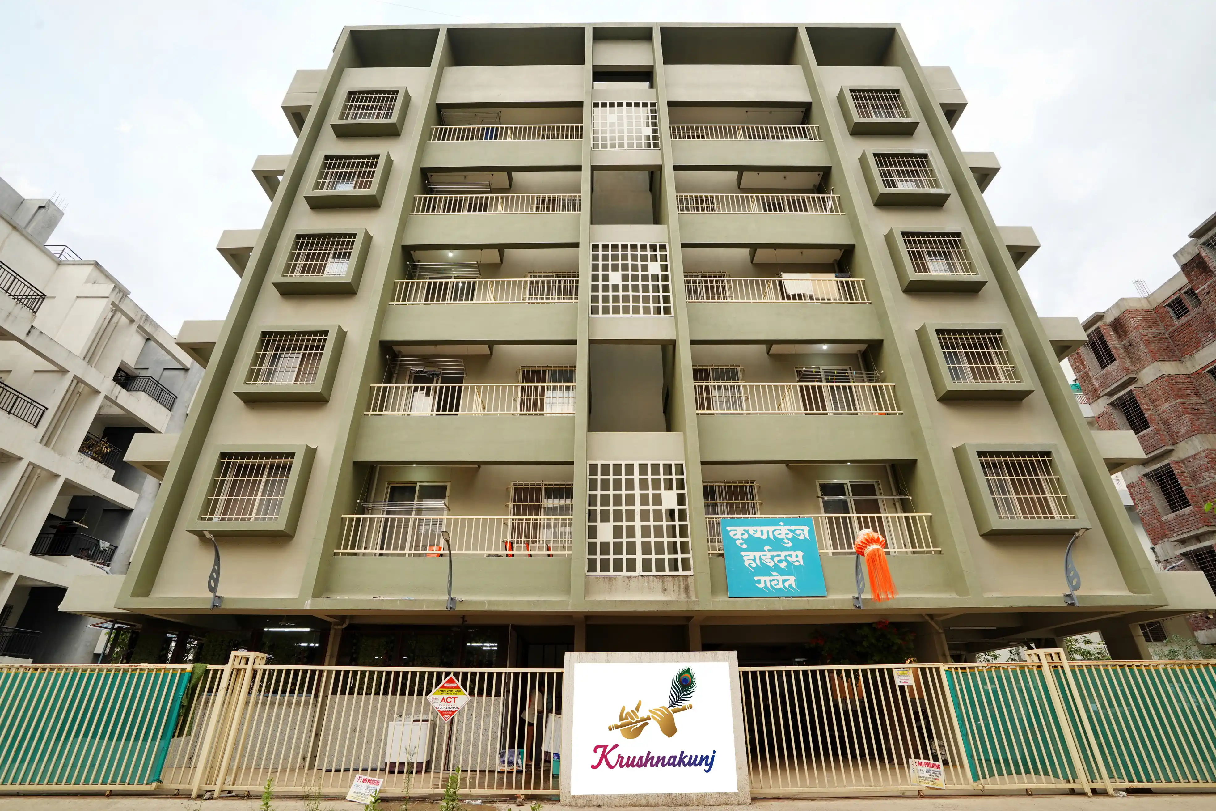 Krushnakunj Hostel 2 Photo 3