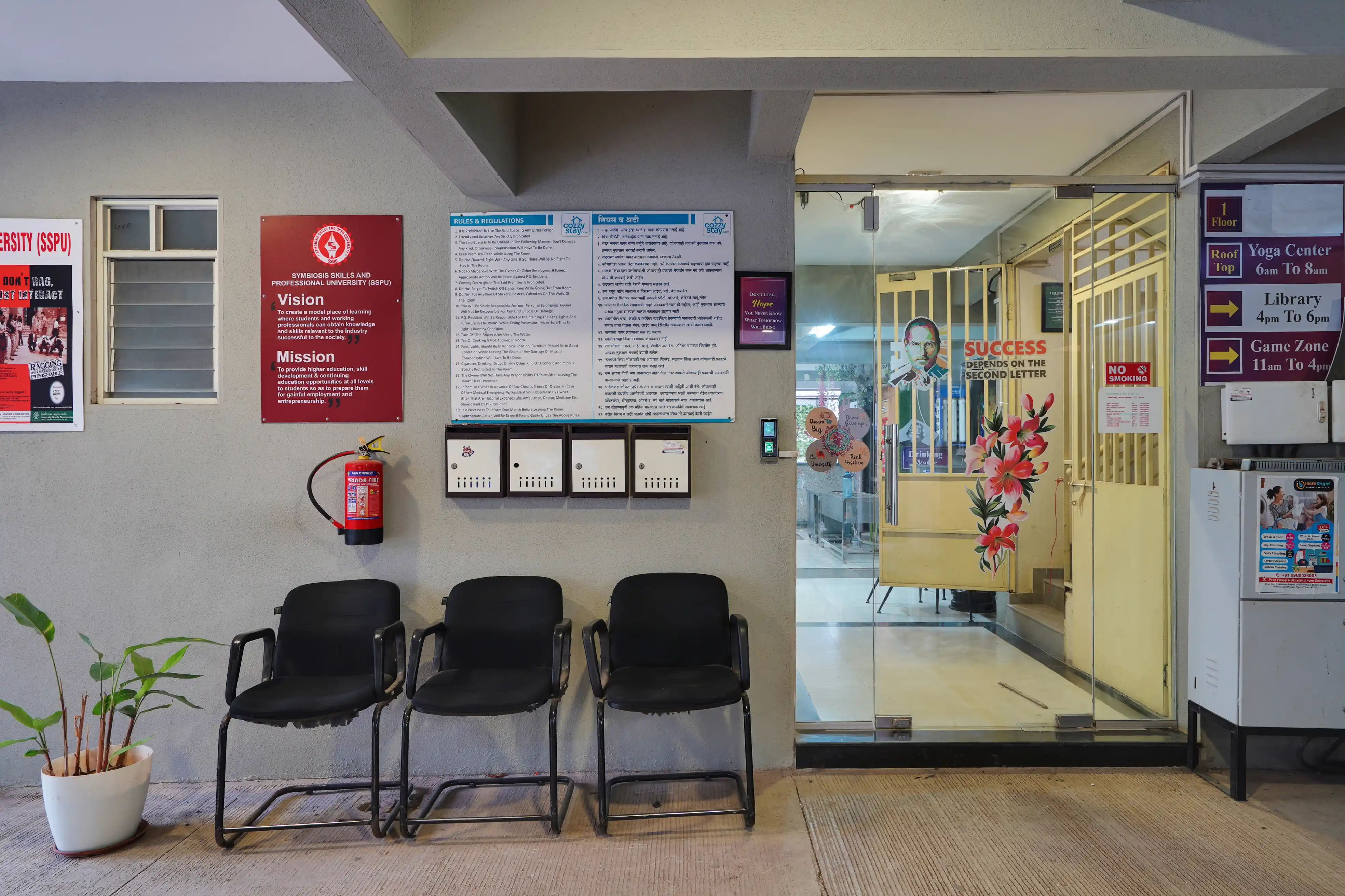 Krushnakunj Hostel 2 Photo 2