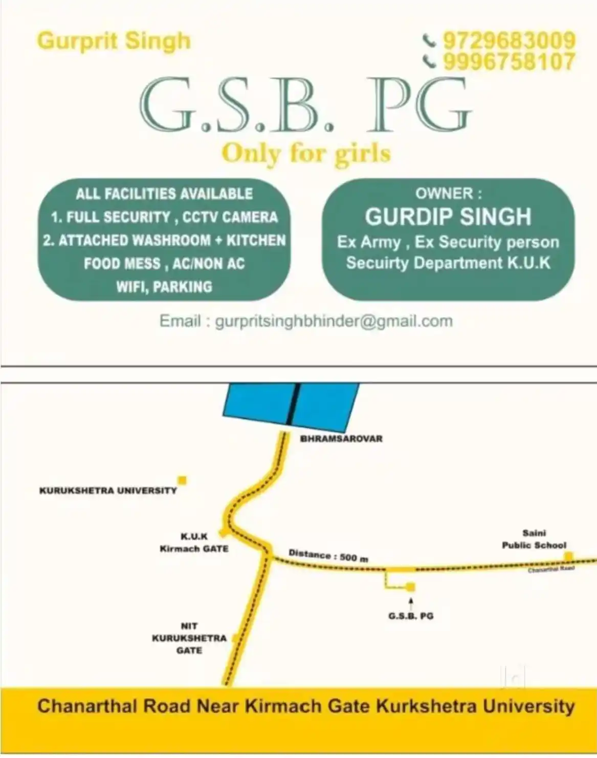 GSB Girls PG Photo 1 GSB Girls PG Photo 1