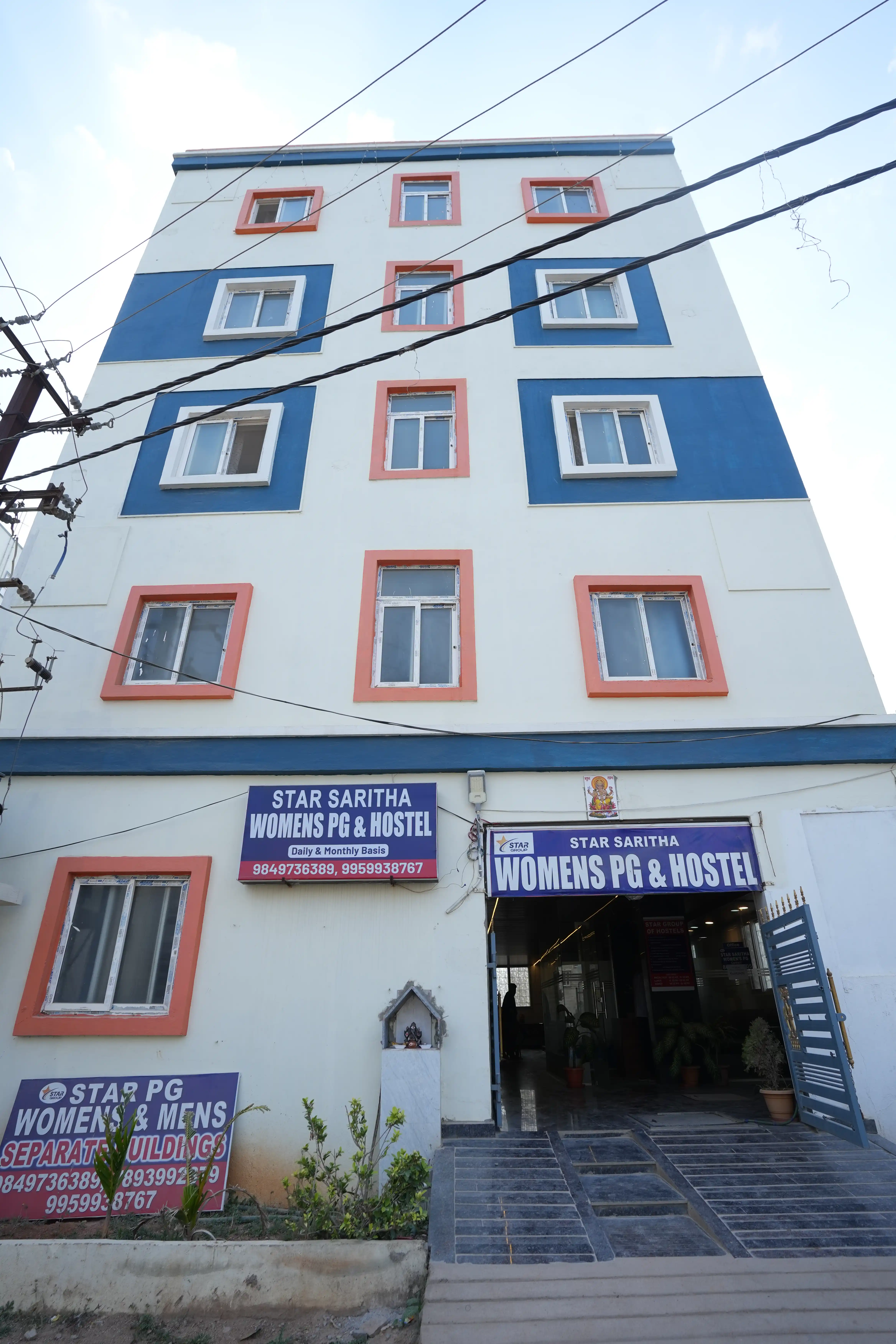 Saritha PG Photo 2 Saritha PG Photo 2