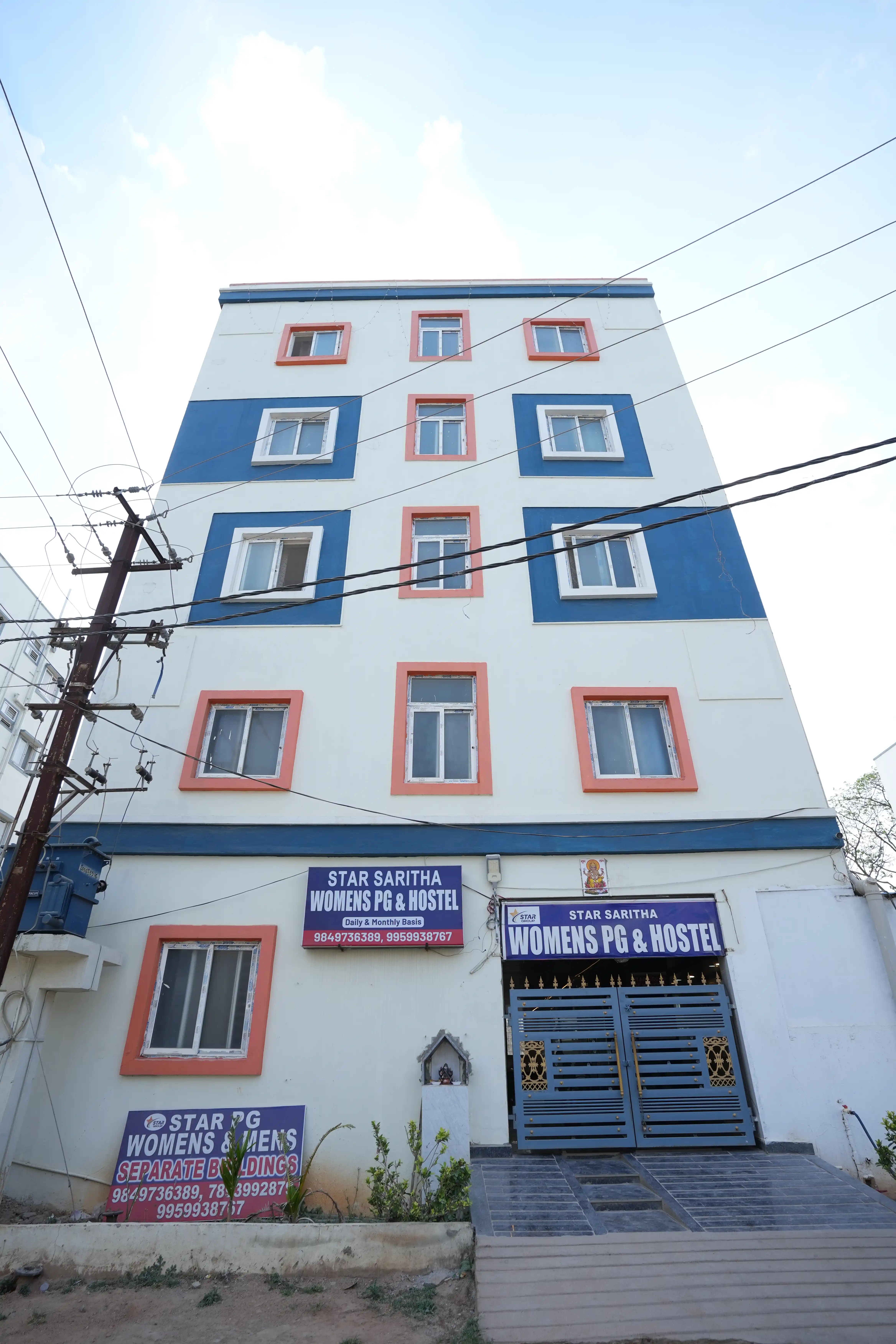 Saritha PG Photo 3 Saritha PG Photo 3