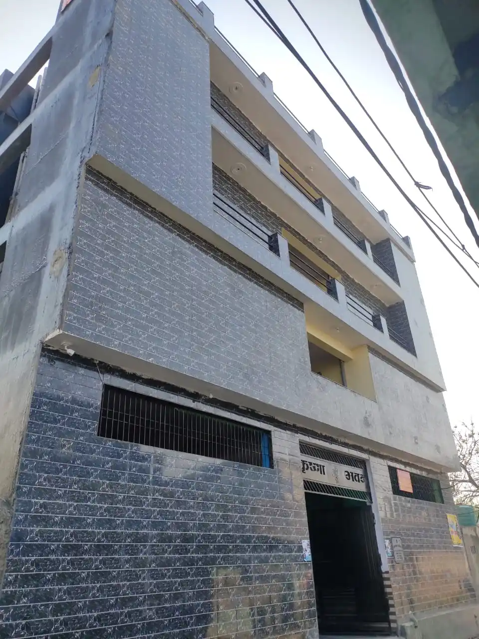 OTO CropTown Photo 1