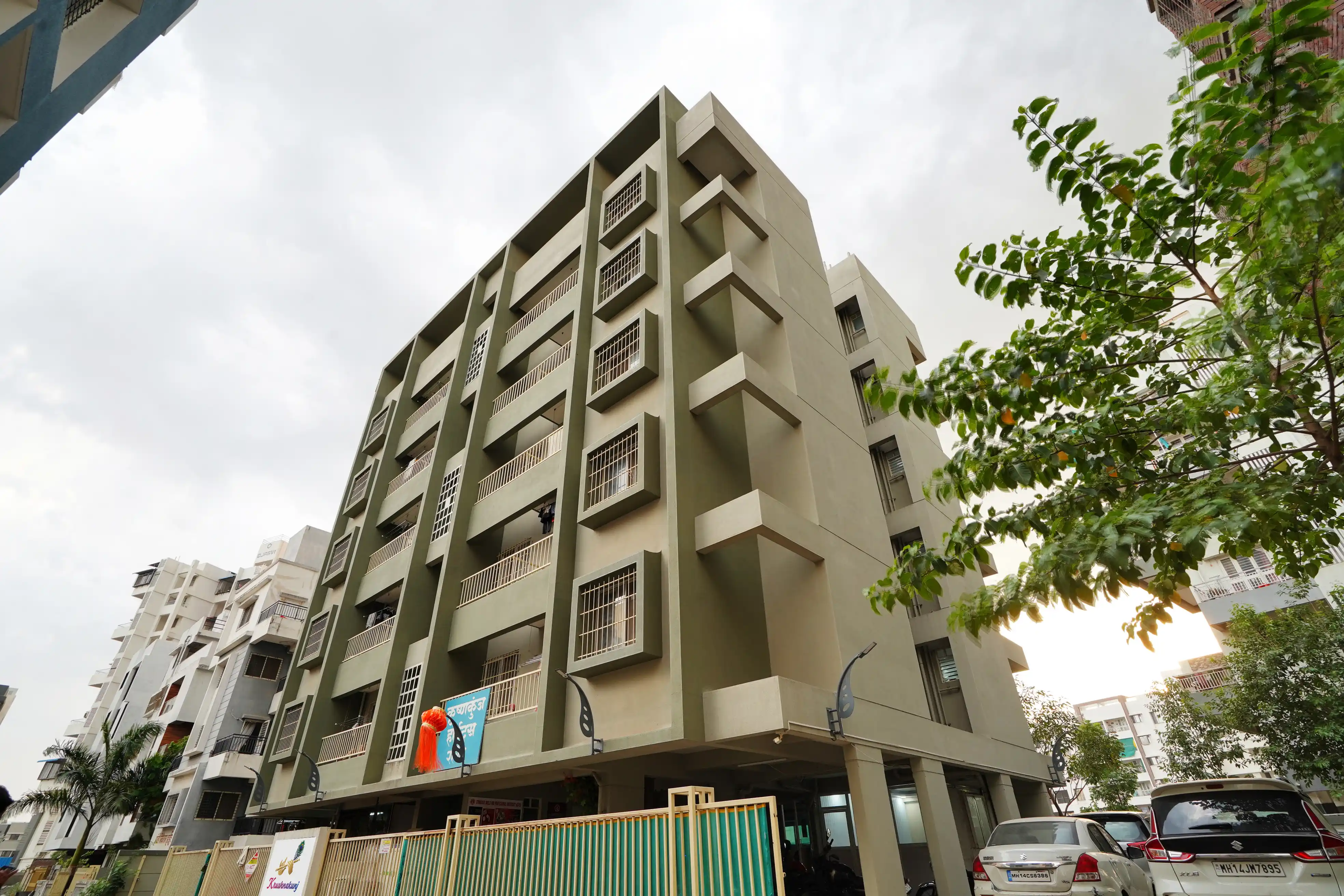 Krushnakunj Hostels Photo 1