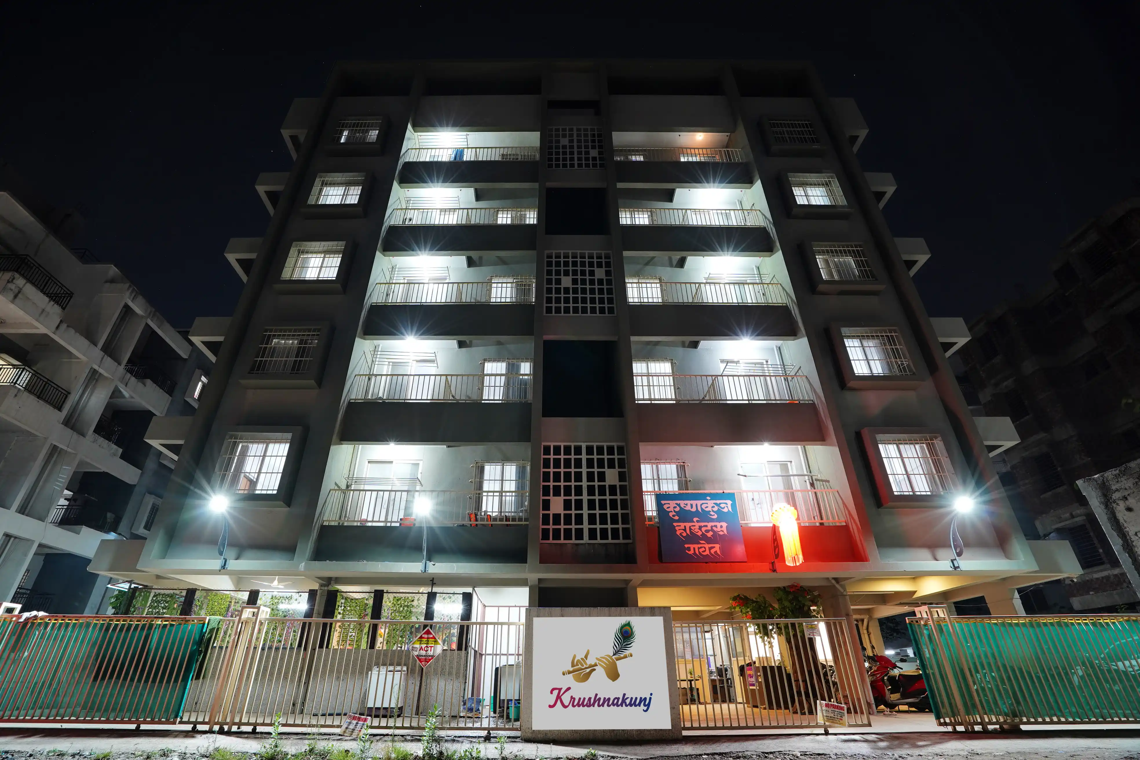 Krushnakunj Hostels - Image 12