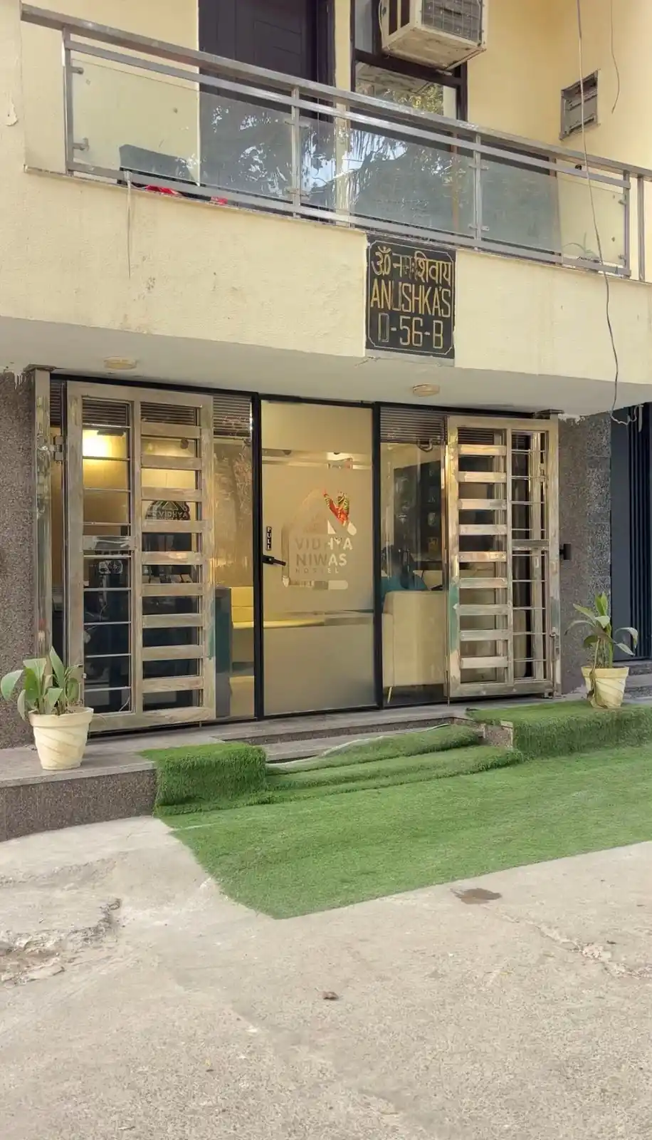 D-56 - Image 2