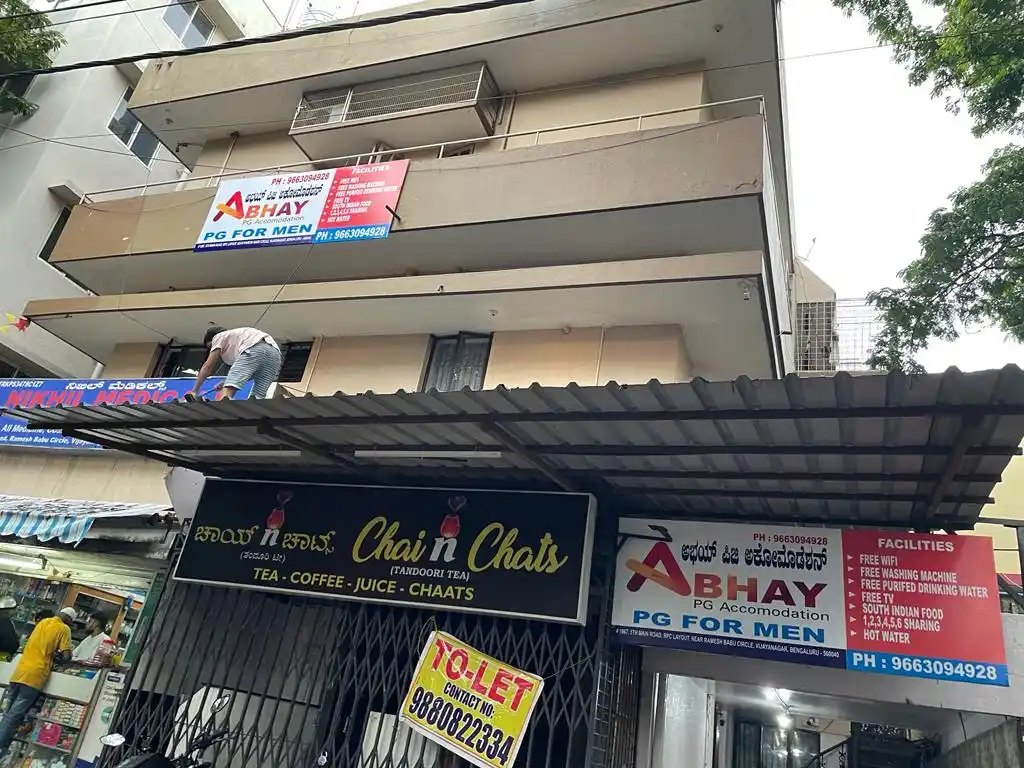 Abhay PG For Men Vijayanagar - Image 21