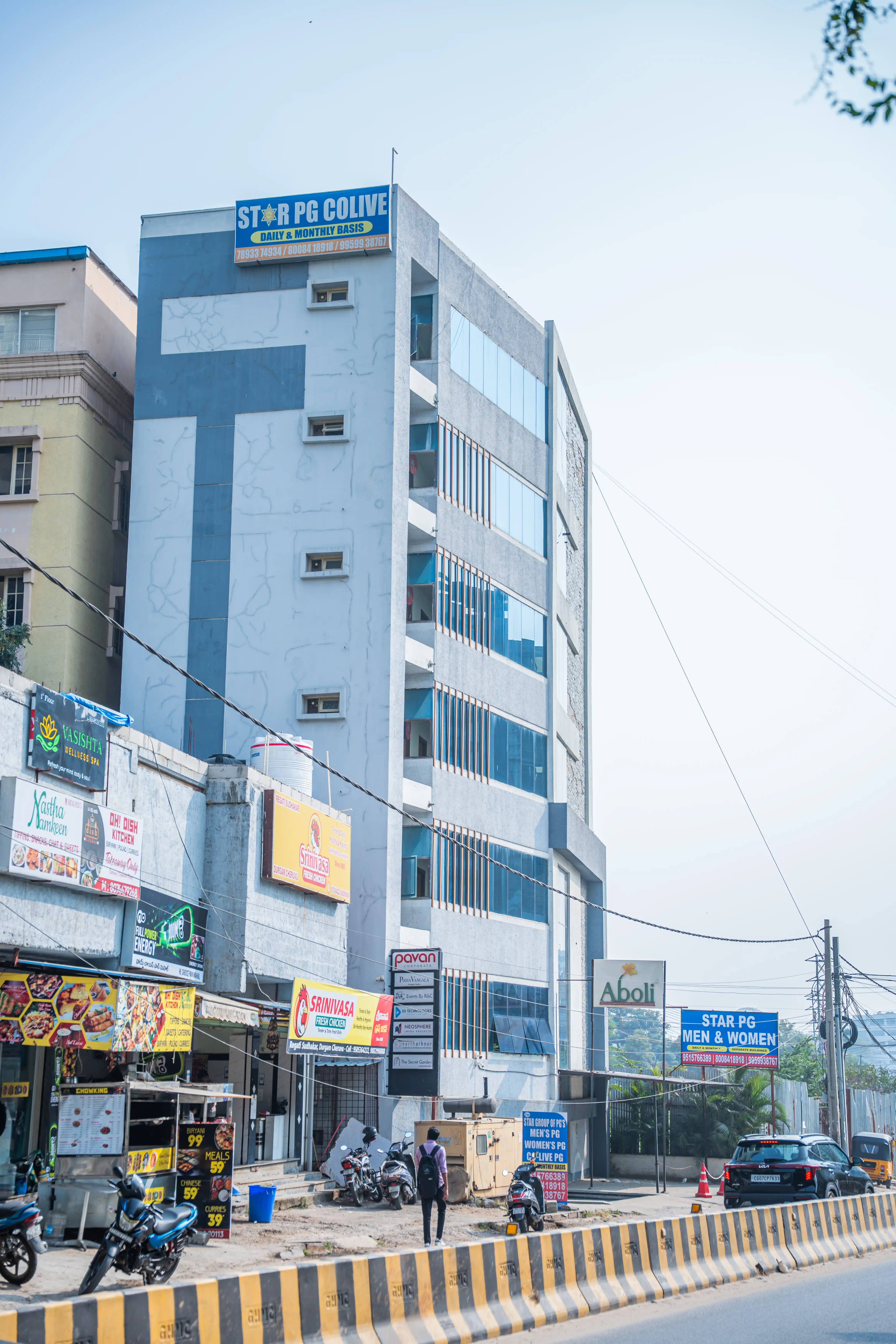 STAR Colive - Image 2