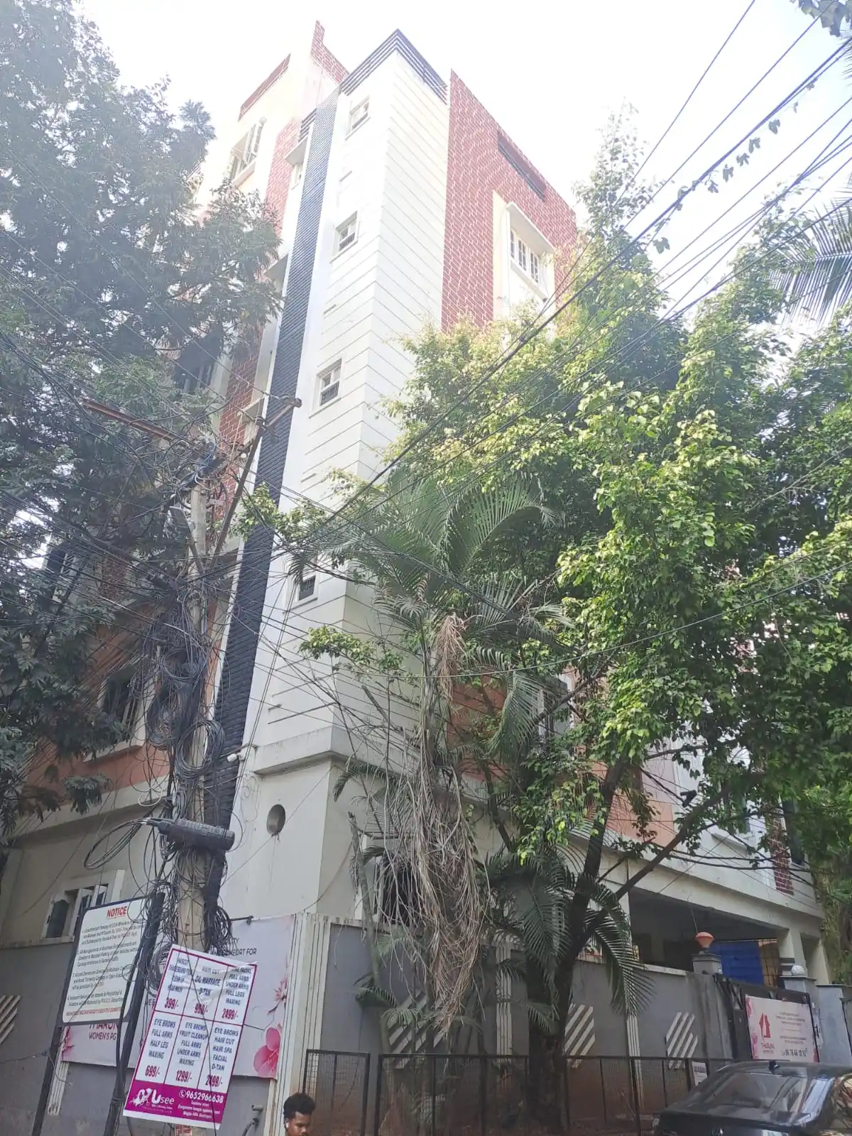 Tharuni women's PG Photo 2