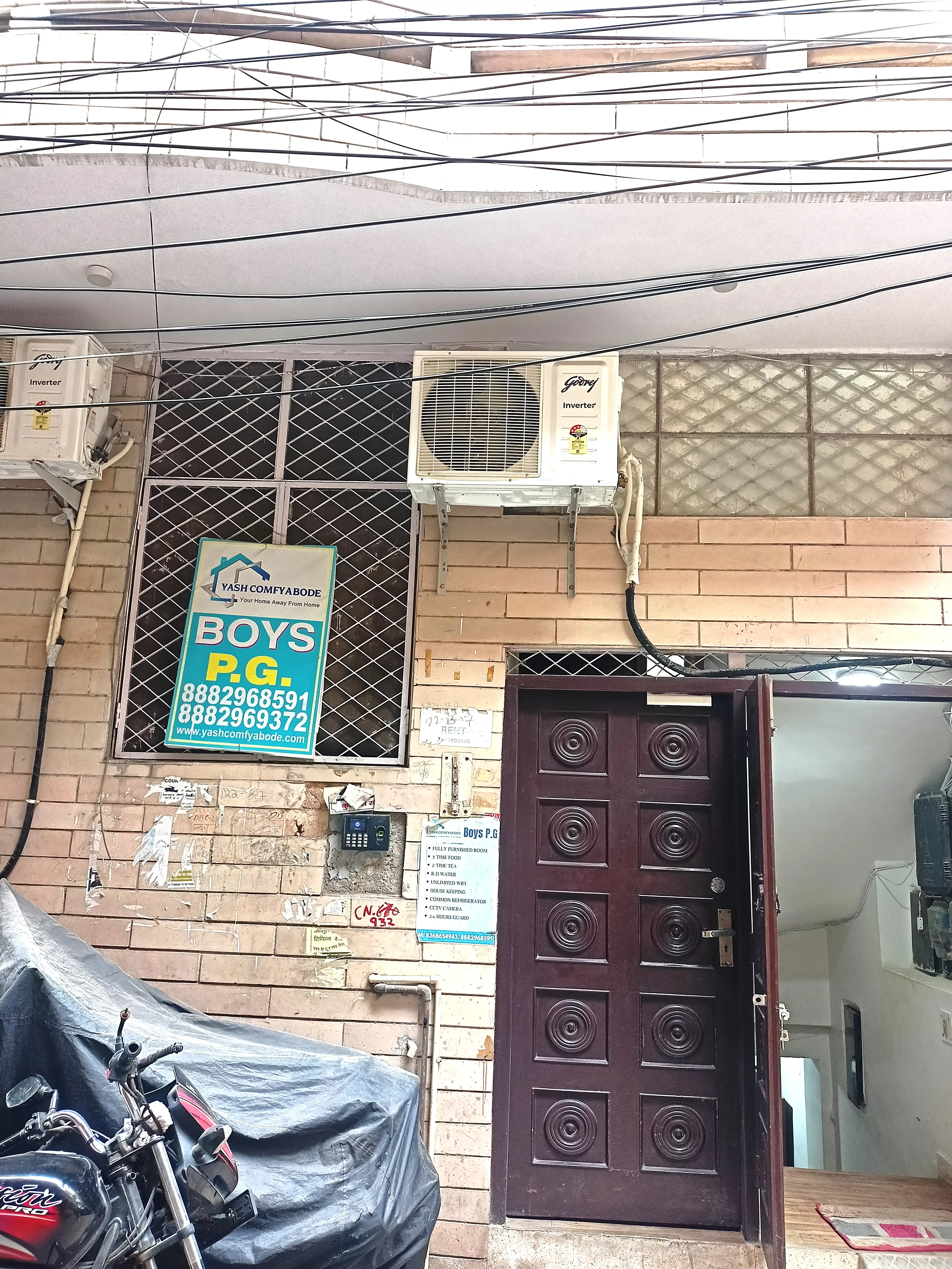 Shriniwash Boys Pg - Image 4