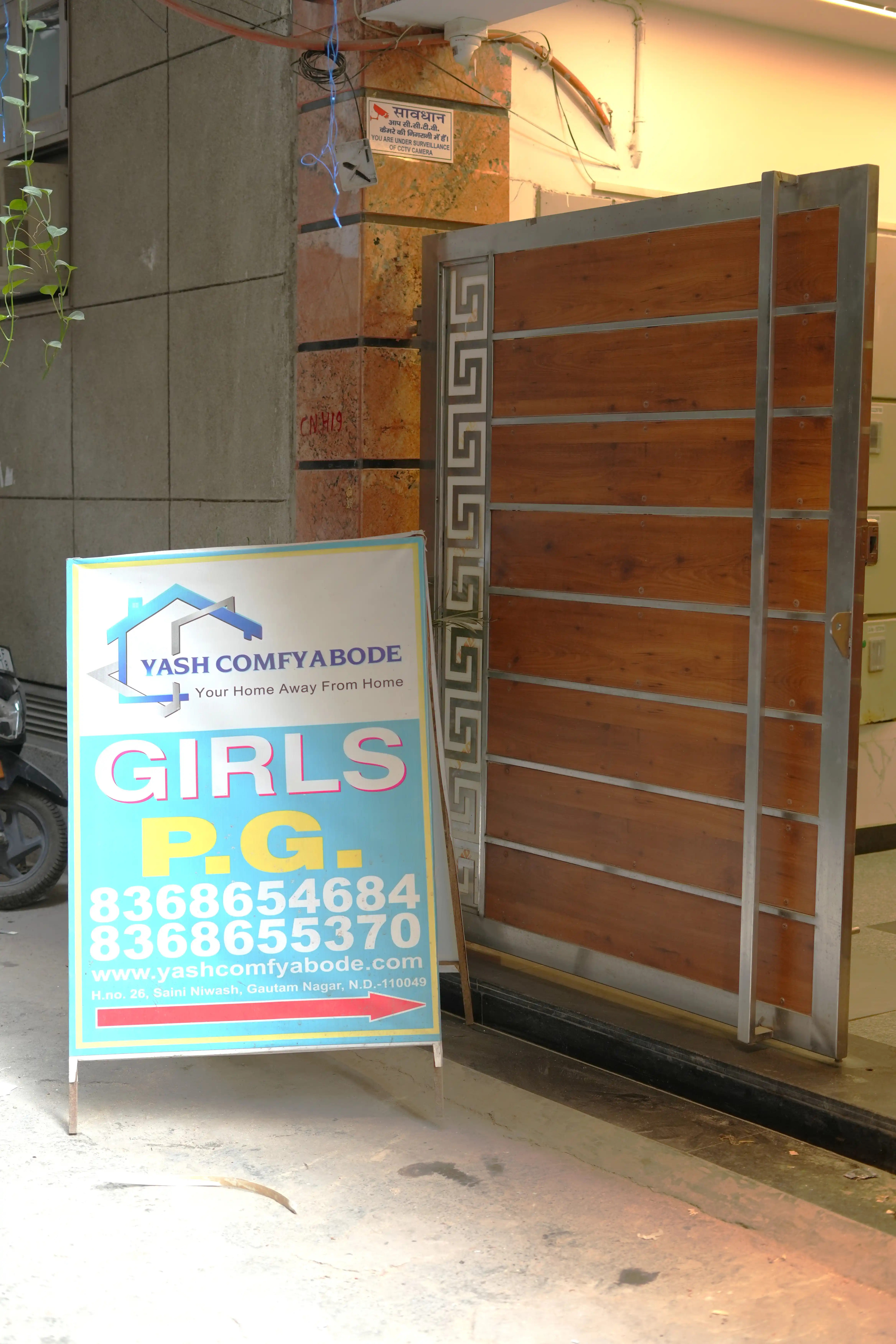 Yash PG Saini Niwas - Image 9