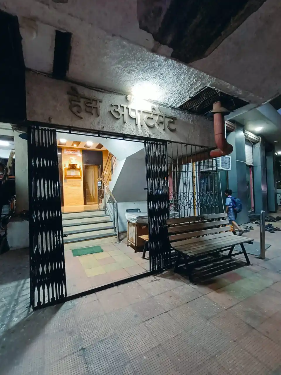 Haze apartment - Image 1